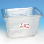 Vložka do vedra Nimba